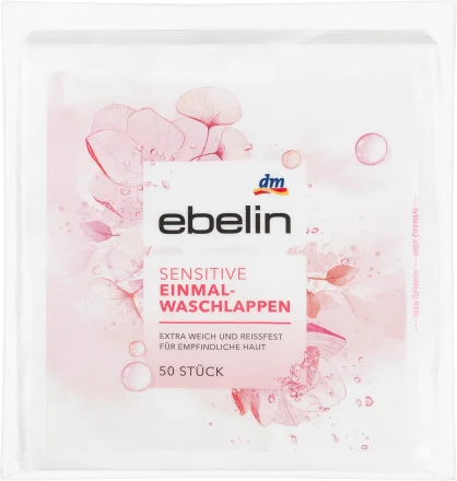 کلێنسی لابردنی میکیاج