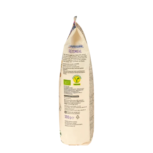 ئاردی برنج Bio